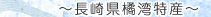 �c�萅�Y�@�`���茧�k�p���Y�`
