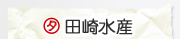 �c�萅�Y